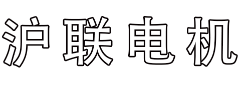 山西德易信息技術(shù)有限公司